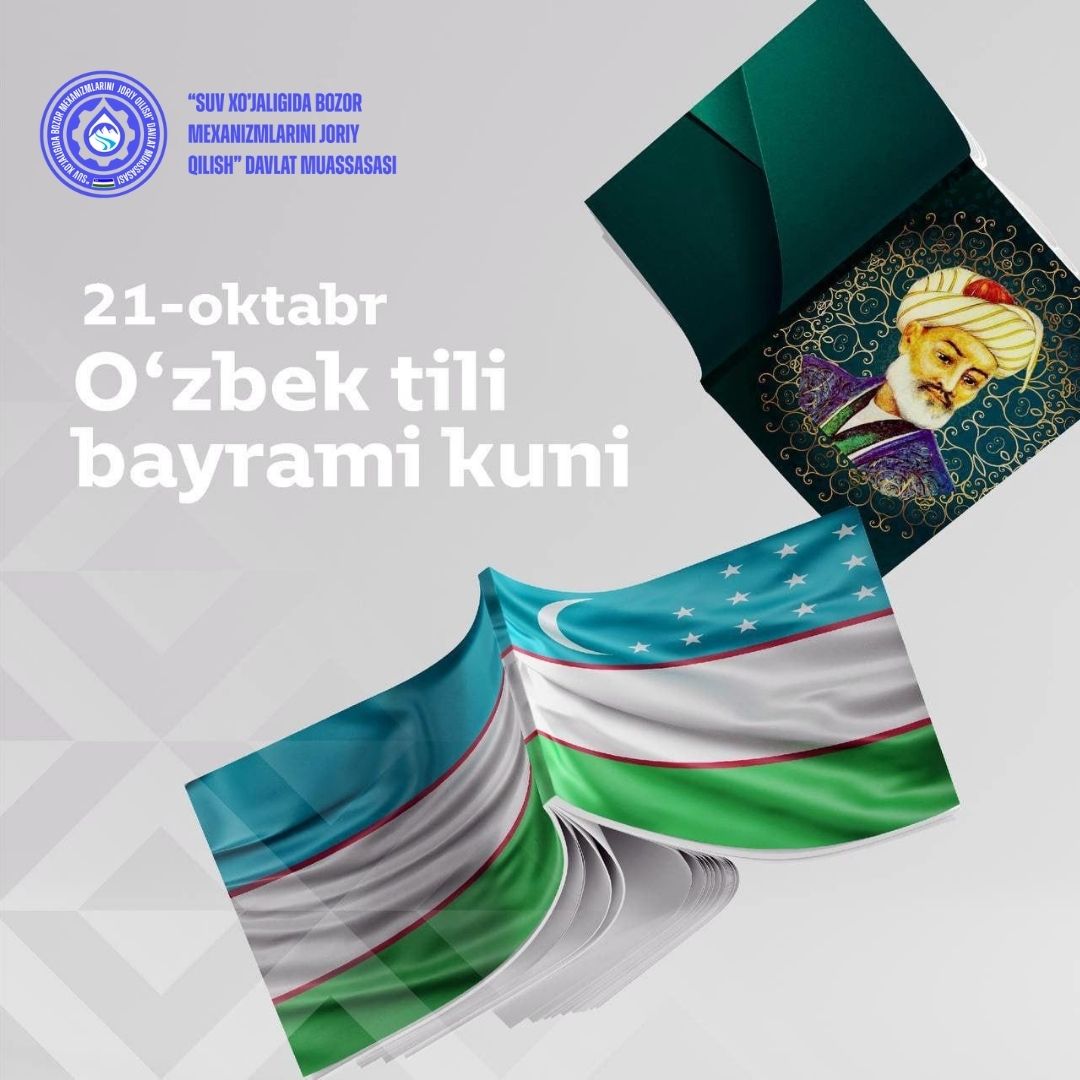  Qadring baland boʼlsin, ona tilim!