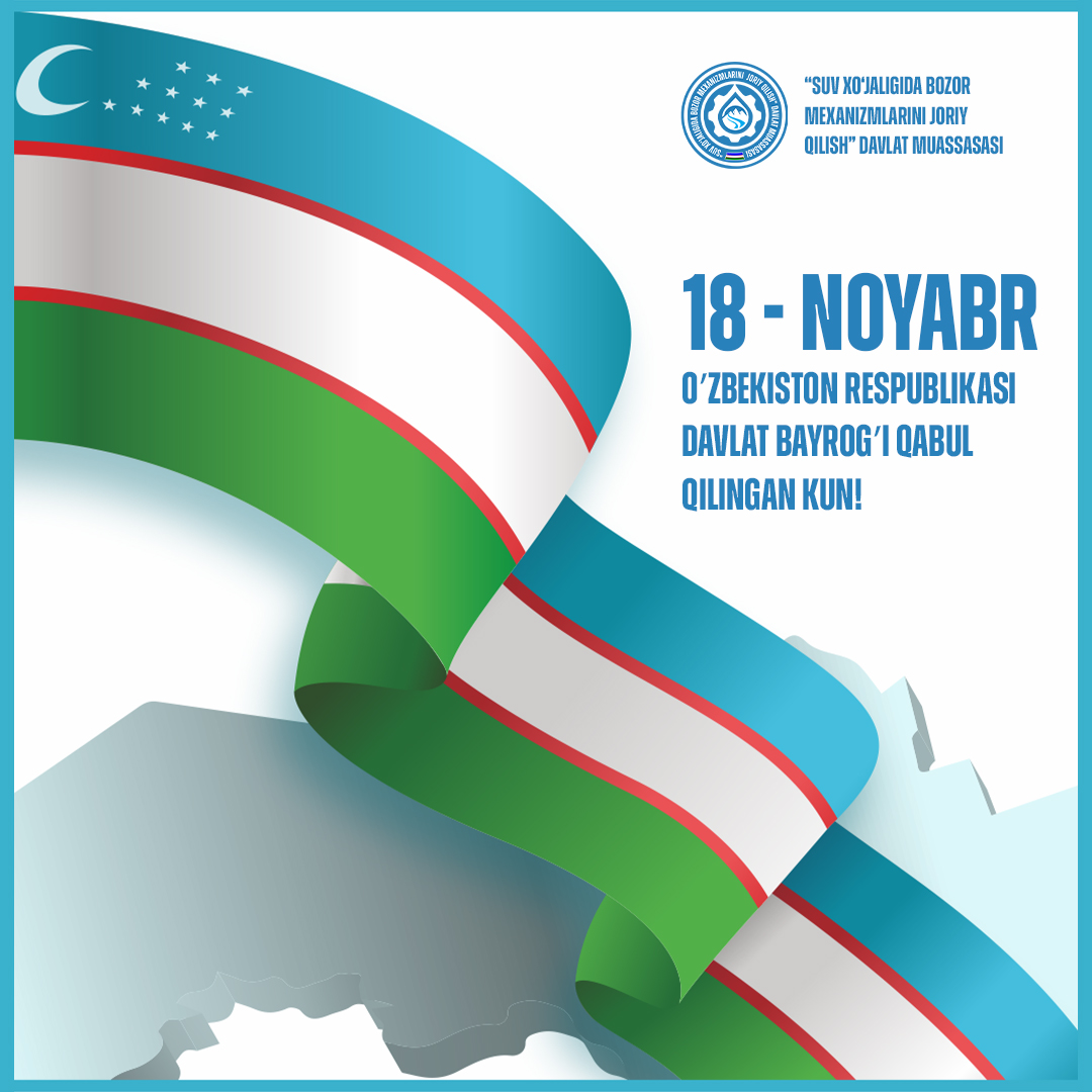 MAG’RUR HILPIRAYVER, YURTIM BAYROG’I!