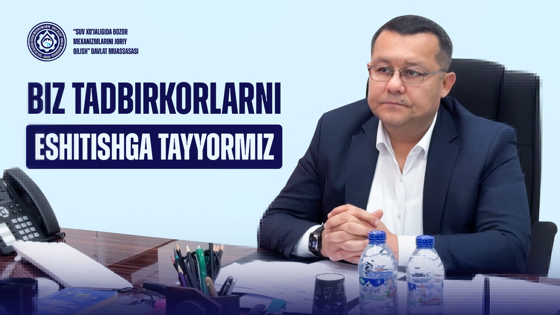 Murojaatlar bilan ishlashda amaliy yondashuv